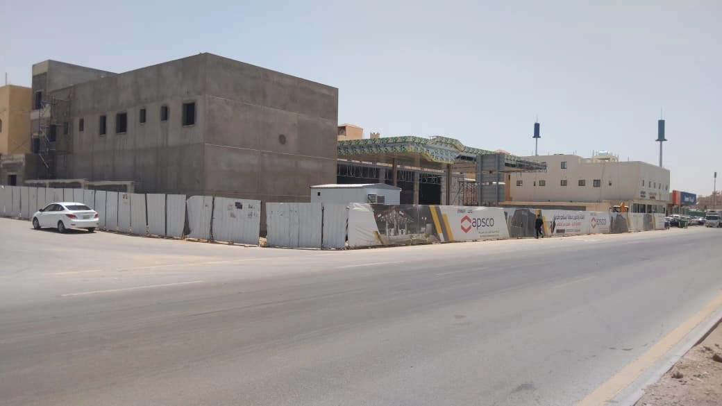 ابسكو4