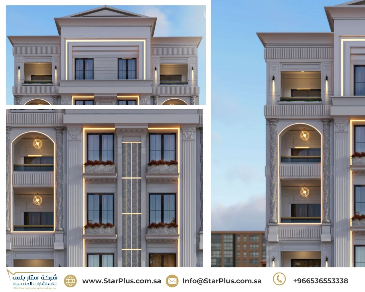 مشروع هندسي لشركة ستار بلس رقم 15